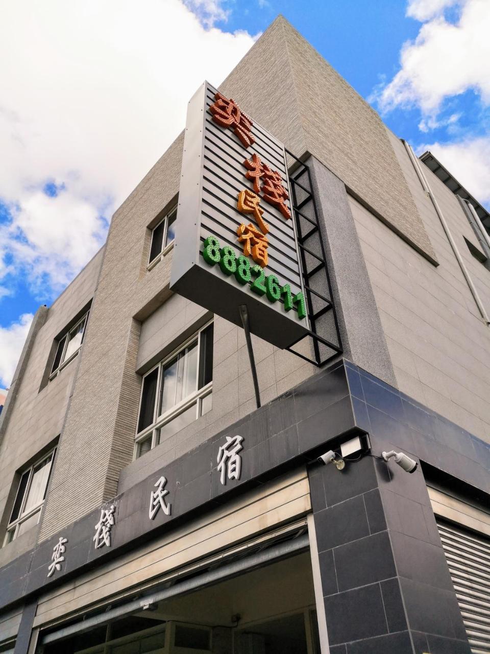 Hengchun Inn Eksteriør bilde